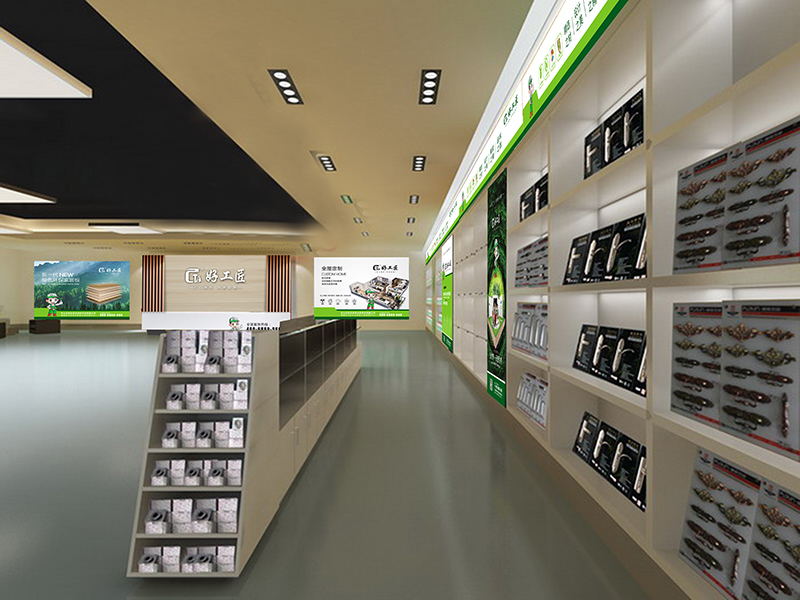 專賣店